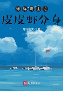 太行义士