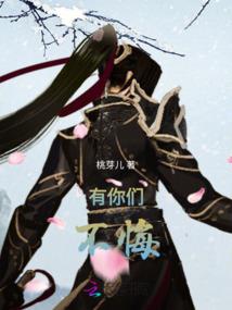 全能系统在校园