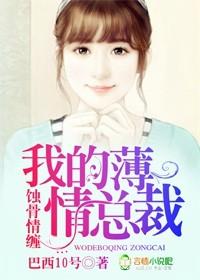 爱情承诺杯