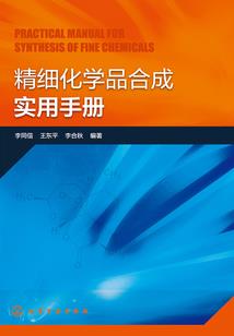 联盟三千问