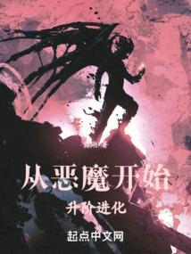 当时少侠白衣