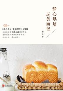 昕薇