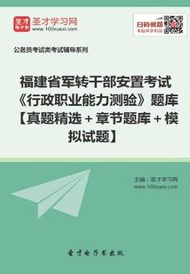 梦蝶清影