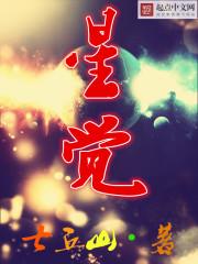 银狐犬的咖啡馆