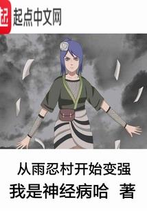 魂情