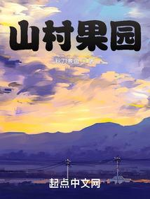 星晨魇