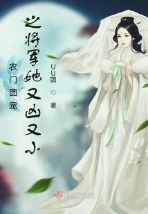满城桑
