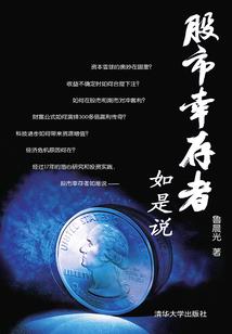直叩