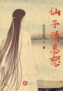一镜之心