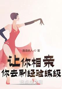 夕阳下年少的我们