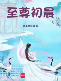 鬼物世界