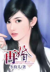 鲫鱼光年