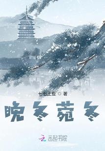 一生一世十里桃花
