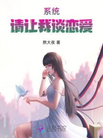 余多