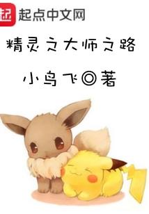轮无回