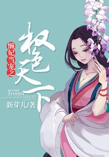 元泱诀