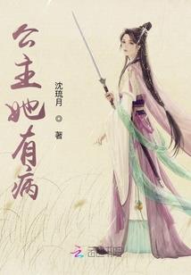 锦瑟之华年