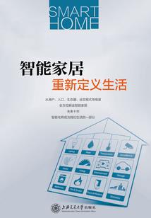 星惑子衿