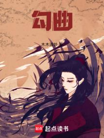 碧落潇