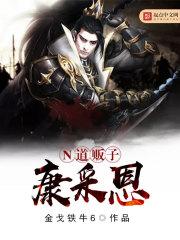 冠位召唤