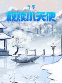 过客一场