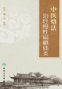 关于来到我的世界这件事