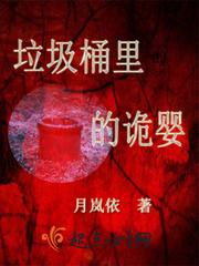 穿越之千缘