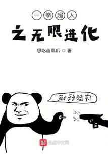 丫头，永远爱你