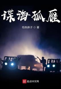 重生后的魔法之路