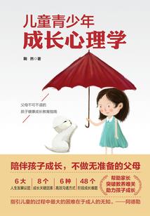 暗夜舞动