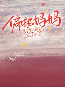 全真少年