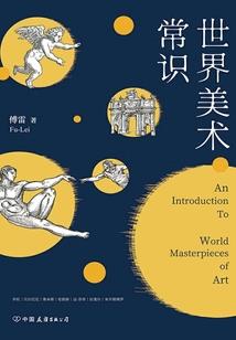 中二病也是一种信仰