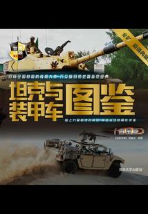更与何人说