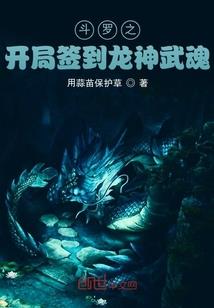 阴祁阁