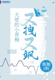 昔日辉煌