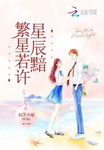 隐爱香博动