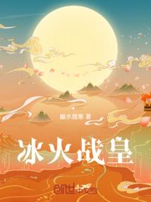 剑与魔法与龙帝