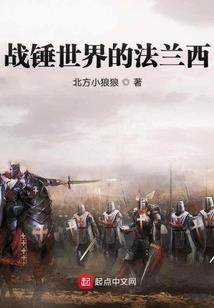 鬼蝶皇
