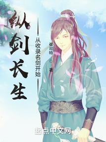 快穿之:宿主竟是大佬！