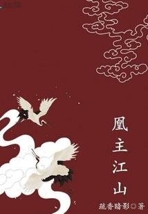 绝世七星