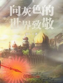 皇上非要为我废除六宫