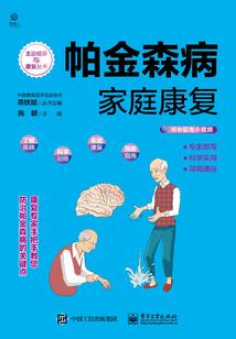 洪荒天道降临诸天万界