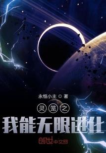 2012最后的水晶头骨