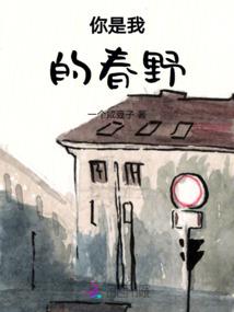 源天纪
