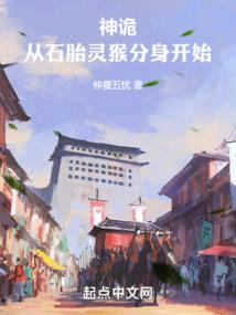 吸血鬼学院：假面之恋