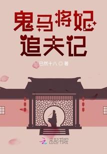 七年秋宇