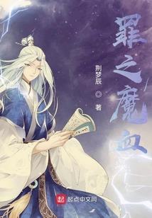 战神联盟之穿越异次元