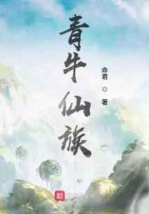 猎刃无间