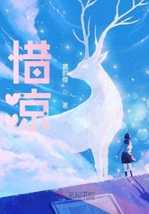 微曳生冬