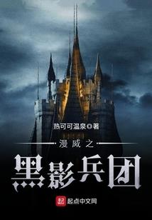 综漫之循环无限